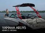 19 foot Yamaha AR195