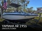 19 foot Yamaha AR 195S