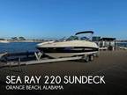 22 foot Sea Ray 220 Sundeck