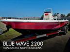 22 foot Blue Wave 2200 Pure Bay