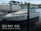 30 foot Sea Ray 300 Weekender