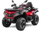 2023 CFMOTO CForce 600 2UP ATV for Sale