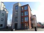 Cossons House, Beeston, NG9 1FZ 2 bed apartment for sale -