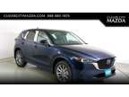 2024 Mazda CX-5 2.5 S Premium Package Reserved