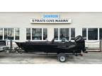 2024 LUND ANGLER 1650 TILLER Boat for Sale
