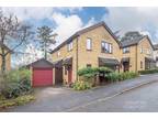 Blakeney Close, Eaton 4 bed detached house for sale -