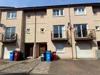 19 Larch Street, 5 bed townhouse to rent - £2,375 pcm (£548 pw)