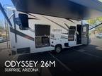 2023 Entegra Coach Odyssey 26m