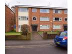 Portswood 1 bed flat to rent - £850 pcm (£196 pw)