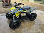 2021 Polaris Outlaw 110 EFI ATV for Sale