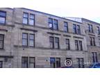 Property to rent in Bank Street, Paisley, Renfrewshire, PA1 1LN