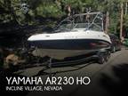 Yamaha Ar230 HO Jet Boats 2007