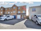 Harrison Drive, Cardiff 4 bed end of terrace house for sale -