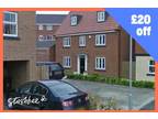 Blenkinsop Way, Leeds LS10 Garage to rent - £144 pcm (£33 pw)