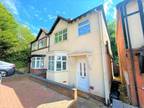 4 bedroom semi-detached house for rent in Woodleigh Avenue, Birmingham, B17