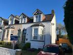 Lilybank Avenue, Muirhead, G69 9EW 3 bed end of terrace house for sale -