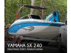 2016 Yamaha SX 240 Boat for Sale