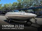 2016 Yamaha 212SS Boat for Sale