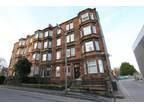 1 bedroom flat for rent in Shawlands, Eastwood, G41 3NS - Furnished, G41
