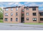 Nutberry Court, Glasgow G42 2 bed flat to rent - £950 pcm (£219 pw)