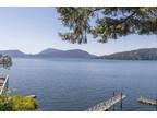House for sale in Howe Sound, West Vancouver, West Vancouver