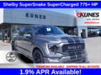 2023 Ford F-150 Shelby SuperSnake SuperCharged 770+ HP 2023 Ford F-150 Shelby