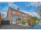 Chell, Staffordshire ST6 3 bed semi-detached house for sale -