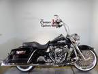 2009 Harley-Davidson Road King® - Shrine
