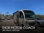 2015 Thor Motor Coach Vegas Thor Motor Coach 24.1