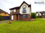 4 bedroom house for sale, 1 Doonfoot Gardens, East Kilbride, Lanarkshire South