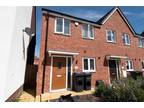2 bedroom end of terrace house for sale in Stadium Road, Hall Green, Birmingham