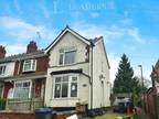 1 bedroom house share for rent in Room 3 Gristhorpe Road, Selly Oak, Birmingham
