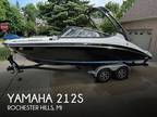 2021 Yamaha 212S Boat for Sale