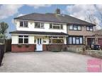 4 bed house for sale in Hunters Lane, WD25, Watford