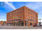 1275 Broad Street, Regina, SK, S4R 1Y2 - commercial for sale Listing ID SK965872