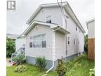 52 Salisbury Rd, Moncton, NB, E1E 1A4 - house for sale Listing ID M157963