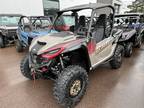 2024 Yamaha Wolverine® RMAX2™ 1000 SE ATV for Sale