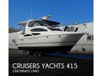 41 foot Cruisers Yachts 415