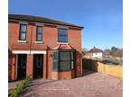 West End, Southampton 3 bed semi-detached house for sale -