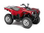 2014 Yamaha Grizzly 550 Power Steering Discounted