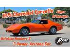 1975 Chevrolet Corvette L48 Coupe - Phoenix,Arizona