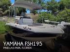 2020 Yamaha 195 FSH Deluxe Boat for Sale