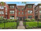 4447 North Beacon Street, Unit 3S, Chicago, IL 60640