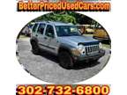 Used 2006 JEEP LIBERTY For Sale