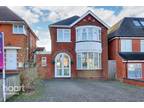 3 bedroom detached house for sale in Ridgacre Road, Quinton, B32
