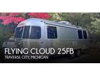 Airstream Flying Cloud 25fb Travel Trailer 2017