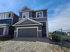 35 Calhoun View Ne, Calgary, AB, T3P 1T8 - house for sale Listing ID A2138250