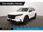 2025 Honda CR-V SilverWhite, 12 miles