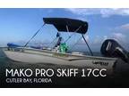 Mako Pro Skiff 17CC Center Consoles 2021