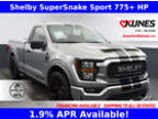 2023 Ford F-150 Shelby SuperSnake Sport 775+HP 2023 Ford F-150 Shelby SuperSnake